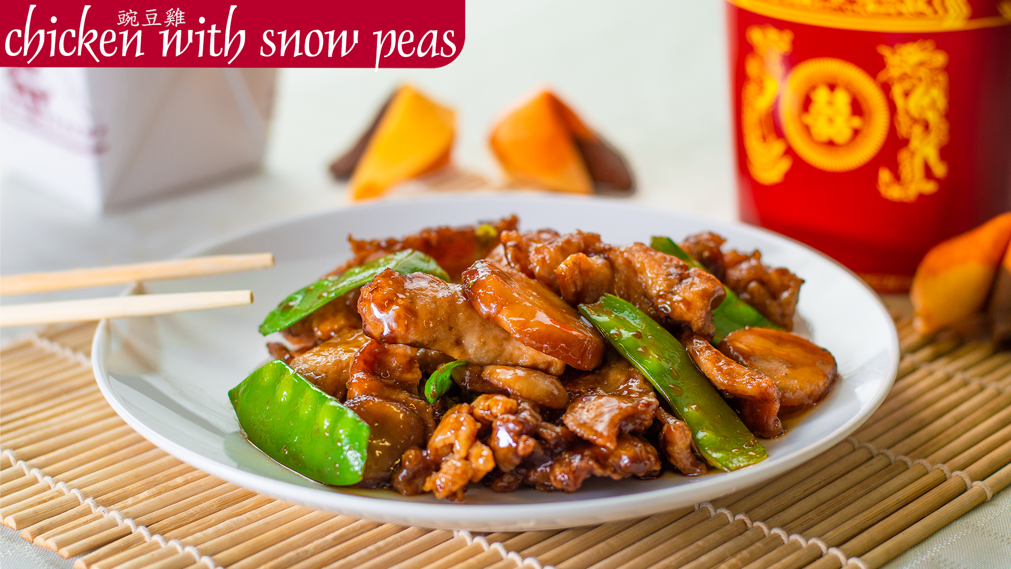 Chicken with Snow Peas